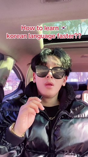 How to Learn Korean Language Fast and Effectively