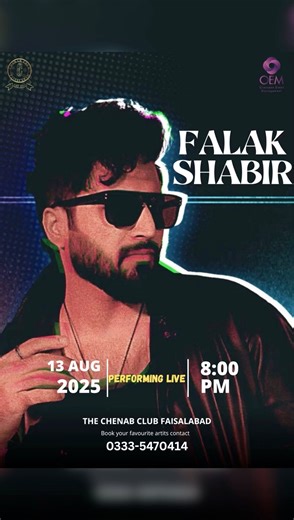 Pakistan’s heartbeat will echo at Chenab Club Faisalabad tomorrow, August 13th, 2025! 🎉🇵🇰 Catch Falak Shabir LIVE as we celebrate Independence Day in style! 🎤🔥 Get ready for an unforgettable night! #Oemevents #IndependenceDay #FalakShabir #LivePerformance #ChenabClubFaisalabad #EventManagement {Oemevents, Independence Day, Falak Shabir, Live Performance, Chenab Club Faisalabad, Event Management} | Overseas Event Management