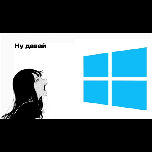 Microsoft Windows 10 PC Setup
