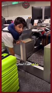 764K views · 3.3K reactions | !#Amazing_inventions #simple_inventions #invention #industry #eating #eating_streets #cooking #tiktok #cooking_videos #travel #trend #USA #fitness #followers #fyp #food #Funny #trend #travel #tok #fitness #food#fyp #food #Funny #fashion #Funny #fashion #Funny #fashion #USA #Facebook #Rails#اليبيا #السعودية #fyp #مصر #الجزائر #المغرب | Ahmad Reaction | Facebook