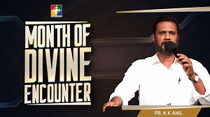 34 reactions | ദൈവീക സാന്നിധ്യം | PR. K K ANIL | MONTH OF DIVINE ENCOUNTER | POWERVISION TV Subscribe to Powervision TV YouTube Channel here ► https://goo.gl/CXSgpC Follow the POWERVISION TV channel on WhatsApp: https://whatsapp.com/channel/0029Va9XCDNJ3juvqrXSrQ1x Facebook ► https://www.facebook.com/powervisiontv Playstore ► https://goo.gl/8EDMkA Instagram ► https://www.instagram.com/powervisiontv | Powervision TV | Facebook