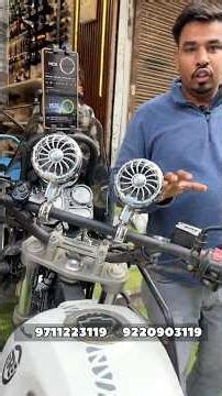 Bike Mp3 Player #techno #mp3player