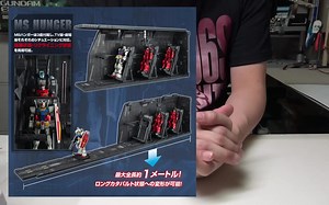 【搬运速送】不得不买的高达场景配件！MegaHouse 网限 1比144 白色基地号弹射新规甲板！（cc机翻.中日）