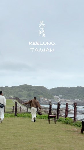 Explore the Best Attractions Near Taipei