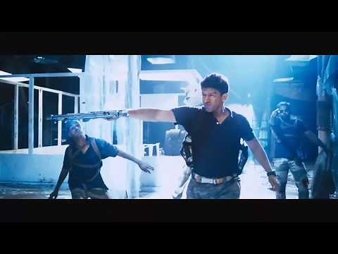 James Kannada Film Trailer