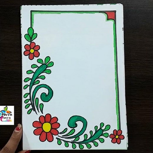 10 BEAUTIFUL BORDER DESIGNS/PROJECT WORK DESIGNS/A4 SHEET/FILE/FRONT PAGE DESIGN FOR SCHOOL PROJECT
