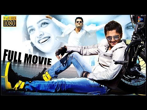 Gunde Jaari Gallanthayyinde Movie || Nithiin || Nitya Menon || Telugu Full Screen