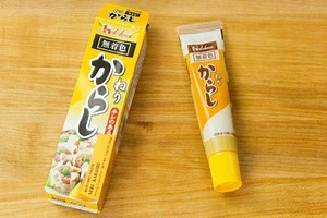 Karashi - Alchetron, The Free Social Encyclopedia