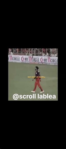 The night all rcbians cried... #cricket #ytshorts #cricket #music