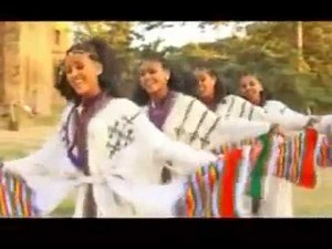 Ethiopian Musical Instruments - Washint & Masinko