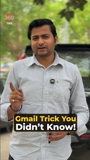 Gmail Trick You Didn't Know #gmail #mail #tipsandtricks #howto #techtips