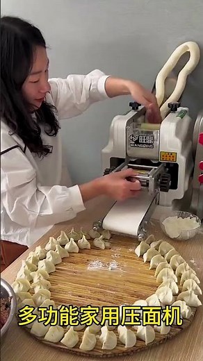 From Dough to Delicious: Pasta Machine Magic 🔥✨"