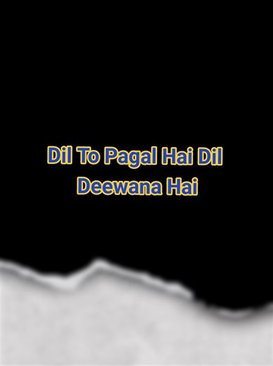 පොඩ්ඩාගේ ඩාන්ස් එක කොහොමද..🤣🤣 Dil To Pagal Hai Dil Deewana Hai... little boy cover song.. #plzunfrezemyaccount #growmyaccount #plzviral🥺🥺🙏🙏foryoupage #viralvideo #coverlyrics
