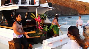 Maui Wedding Cruises
