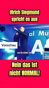 Ulrich Siegmund platzt der Kragen - ,,Nein das ist NICHT NORMAL" #ulrichsiegmund #afd #antifa | Nachrichten Zeit