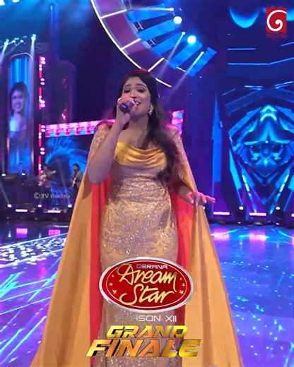 Kavi Seepada (කවි සීපද) Janani Imathma | Derana Dream Star Season 12 | GRAND FINALE