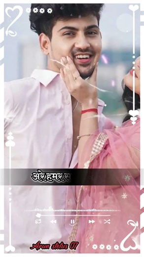 Hamar Sajanwa Super Se Uper | #sortvideo #nehacreationmusic015 #bhojpuri #trending #lovesong