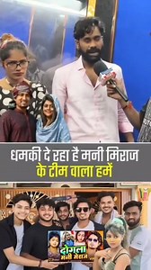 Mohammed Ali on Reels