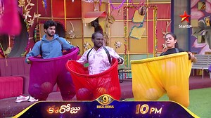 635K views · 13K reactions | Tougher tasks, bigger battles! Who’s ruling the game today? ️ Watch #BiggBossTelugu9 Mon–Fri 10:00 PM, Sat & Sun 9 PM on #StarMaa & stream 24/7 on #JioHotstar #BiggBossTelugu9 #StreamingNow #StarMaaPromo | Star Maa | Facebook