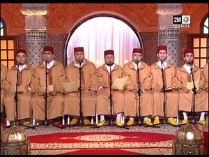 anachid dinia - Islamic songs