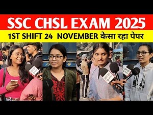 ssc chsl review 2025 | 1st shift 24 november | ssc chsl exam review 2025 | ssc chsl analysis 2025