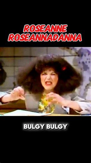 Gilda Radner as Roseanne Roseannadanna on “Bulgy Thighs” #SNL #comedy #gildaradner #comedians #1970s #lovegilda | Love Gilda