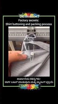 Shirt buttoning and packing process