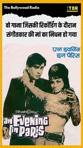 The Bollywood Radio on Reels