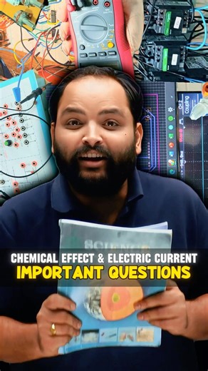 Class 8 Chapter 14 Chemical Effects of Electric Current Guaranteed Qs in Exam 2026 #shorts #esaral