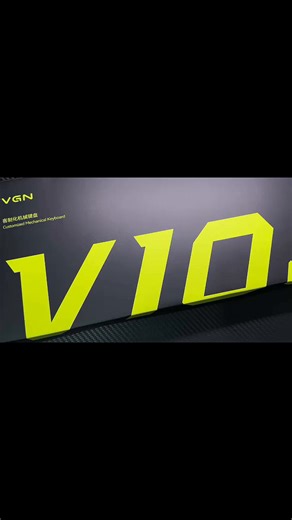 大配列机械键盘V108 声音HIFI功能齐全更实用 1149808701