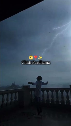 🥺 Hoyna Hoyna Lyrics | #telugulyrics #telugusongs #trending #music #emotional #shorts #songstelugu