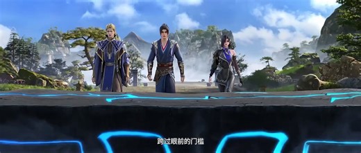 Tomb of Fallen Gods S 2 Ep 18 [34] Multi Sub