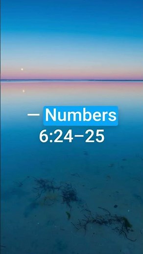 Bible Verse of the Day — July 22, 2026