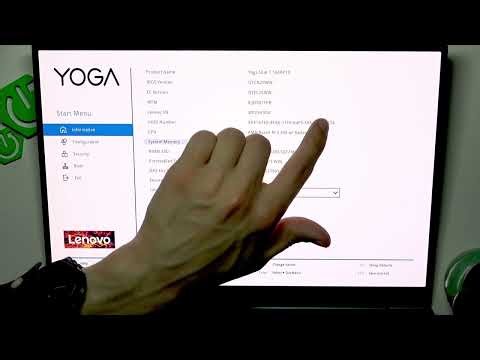 LENOVO Yoga Slim 7 – كيفية التحقق من رقم UUID