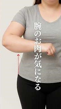 A super refreshing stretch for those with stiff arms and fingers!