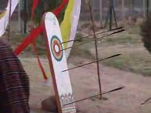 Archery The National Game of Bhutan