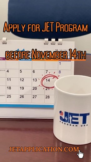 1K views |  Don't miss the deadline, or else...... you'll miss a great opportunity to work in Japan! ‍⬛ This year's #JETProgram applications are due November 14, 2025. Apply now via the online portal at jetapplication.com. ️Learn more at Official JET Program USA | Consulate General of Japan in New York | Facebook