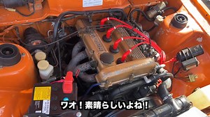 15K views · 711 reactions | 初発見❗️この三菱GTOはにある2台のうちの超レア車両❗️ワオ First Time Seeing This ULTRA RARE JDM!! WOW! #jdm #rare #unique #classic #classiccars #japanese #japanesecars #Mitsubishi #mitsubishigalant #car #cars #rarefind #first #firsttime | Steve's POV スティーブ的視点 | Facebook