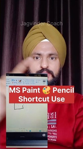 Ms Paint Pencil shortcut Use .. Computer easy trick #jagvindercoach