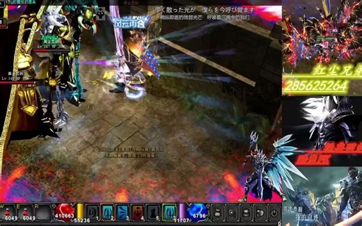 奇迹mu,PK,连击调整