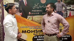 The privatisation process in Pakistan, sometimes referred to as denationalisation programme or simply the privatisation in Pakistan) is a continuous policy measure program in the economic period[when?] of Pakistan. It was first conceived and implemented by the then-people-elected Prime Minister Nawaz Sharif and the Pakistan Muslim League, in an attempt to enable the nationalised industries towards market economy, immediately after the economic collapse of the Soviet Union in 1989–90. The program