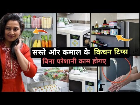 16 Hassle-Free KITCHEN HACKS To Quick Fix Homemakers Kitchen Problem|Master These Tricks & Save Time