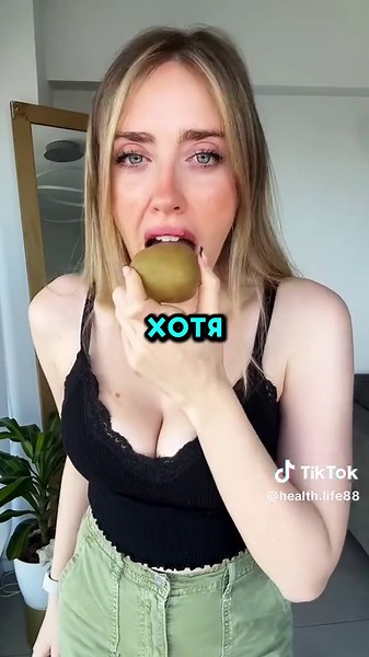 Health Benefits of Kiwi: Nutritional Insights