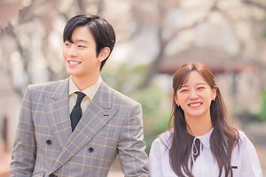 Penjelasan Ending Business Proposal, Season 2 akan Digarap? - Korea Katadata.co.id