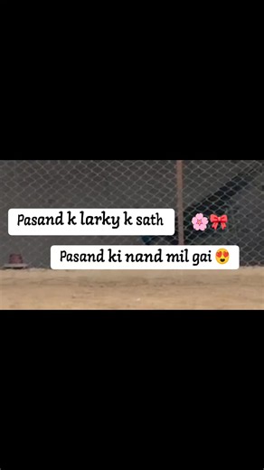 Blessed Moments: Share Your Nand Nandbhabi Story