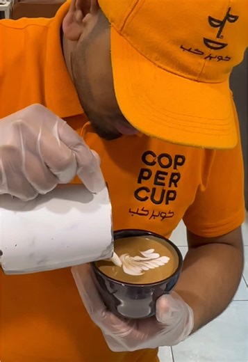 Creating Stunning Latte Art Swan - Coffee Barista Skills