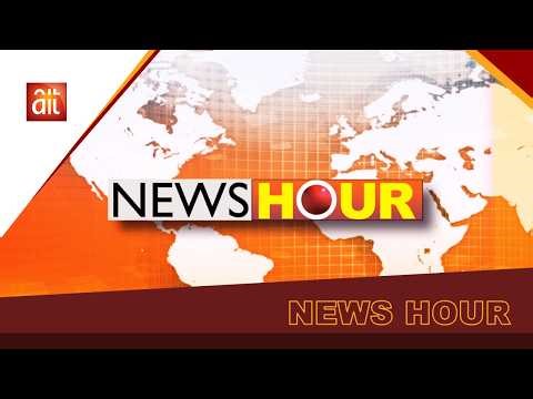 NEWS HOUR | 11TH MARCH 2026| AIT LIVE