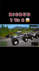 Farming Simulator 17 Gameplay | VIP Farming Adventure #1 | HD Gameplay