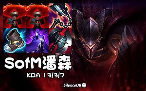 WBG的夏天结束了！SofM打野潘森vsTES.Xiaopeng波比