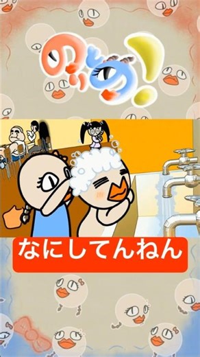 ↑Continue reading here (main story)↑ This feels good. #GlueMe #Cutout #IndependentAnimation #Shorts